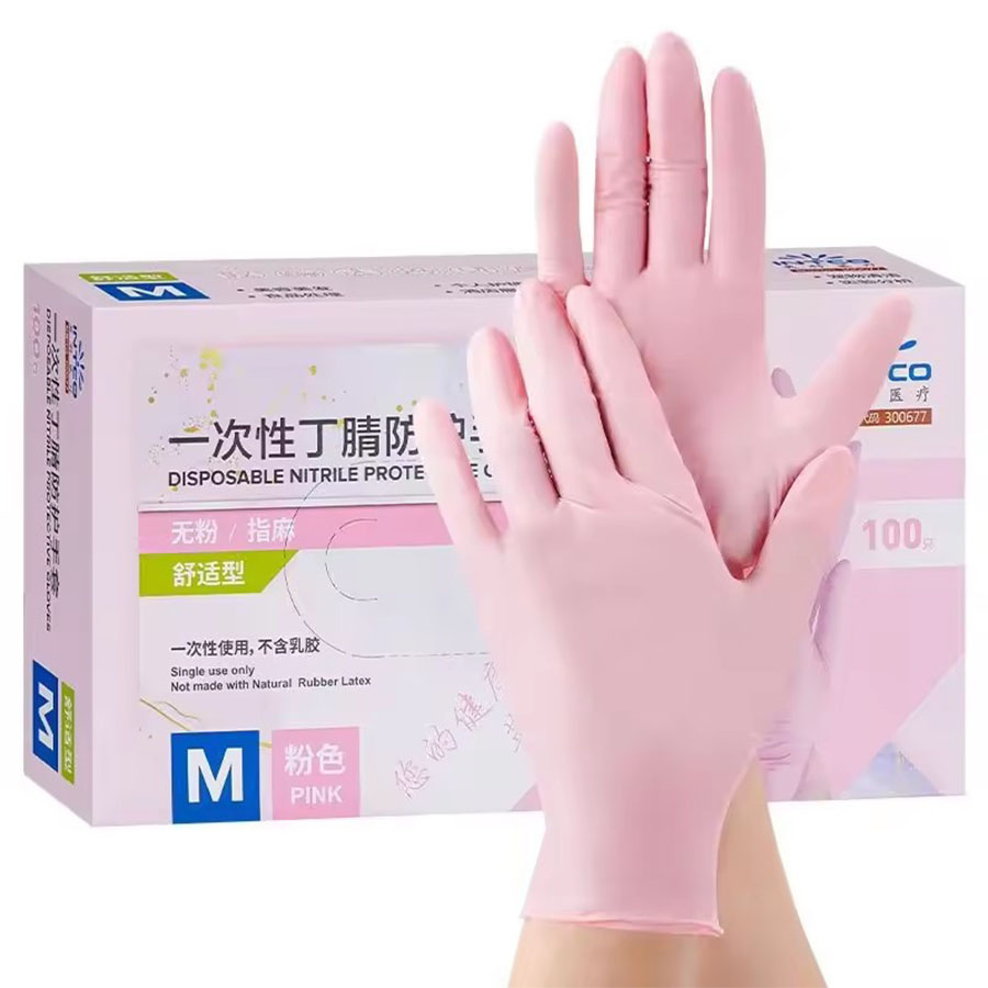 50/100PCS Pink Nitrile Gloves  - Nitrile Mechanic Glove review and price