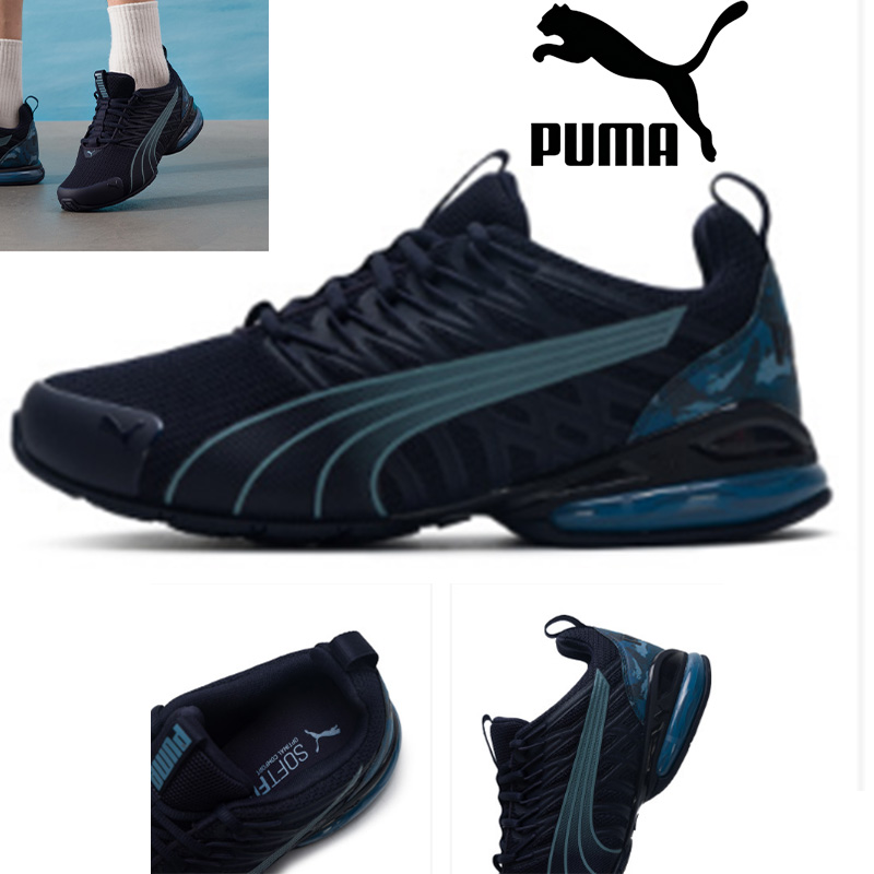 Puma Men Trottinette Electriqu - Puma Shoes Rs-X review and price