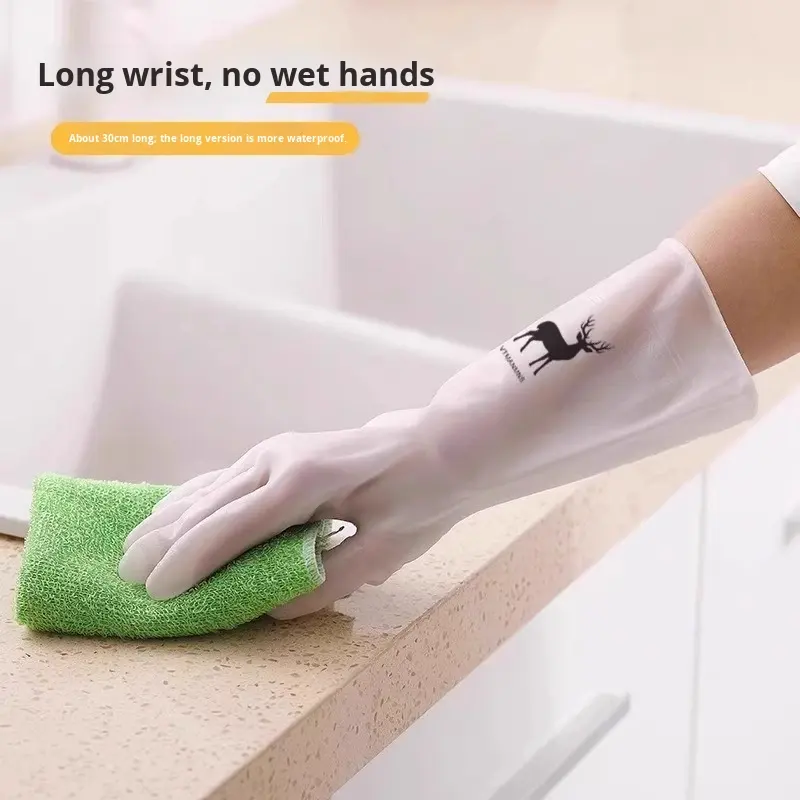 Waterproof Housework Cleaning  - Rubber Glove Cleaning review and price